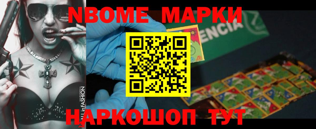 LSD-25 экстази кислота  Вход с VPN  LSD-25 экстази кислота  ЛСД экстази  Надым 