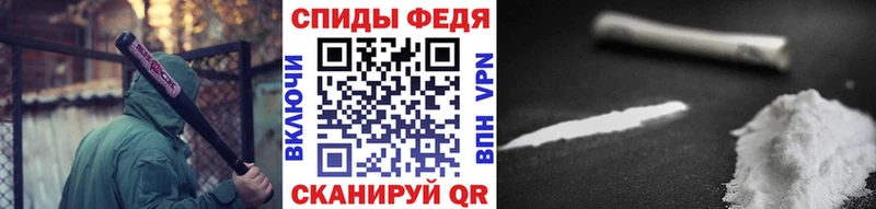 где можно купить   Надым  Первитин витя 