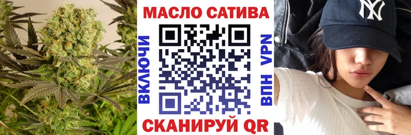 ТГК вейп  как найти   мега tor  Надым 