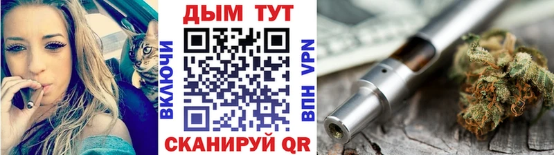 Бошки Шишки MAZAR магазин продажи Надым